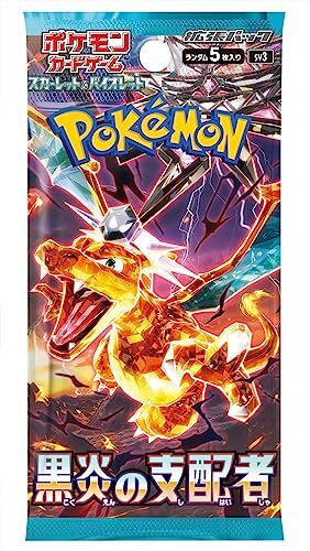 Pokemon TCG Obsidian Flames - Ruler Of The Black Flame Booster Box