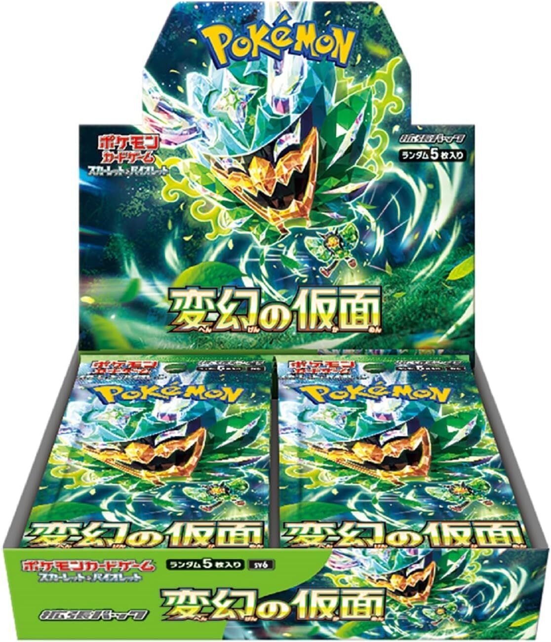 Pokemon TCG Scarlet & Violet – Mask of Change Box Japanese Version