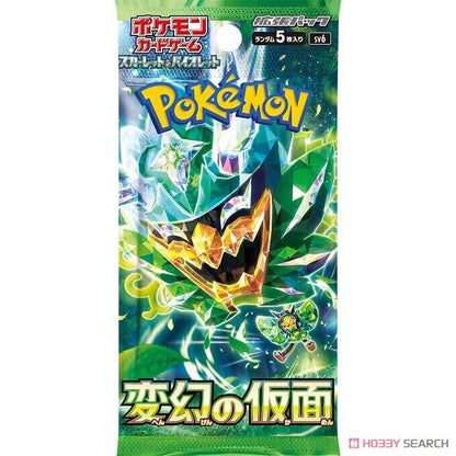 Pokemon TCG Scarlet & Violet – Mask of Change Box Japanese Version