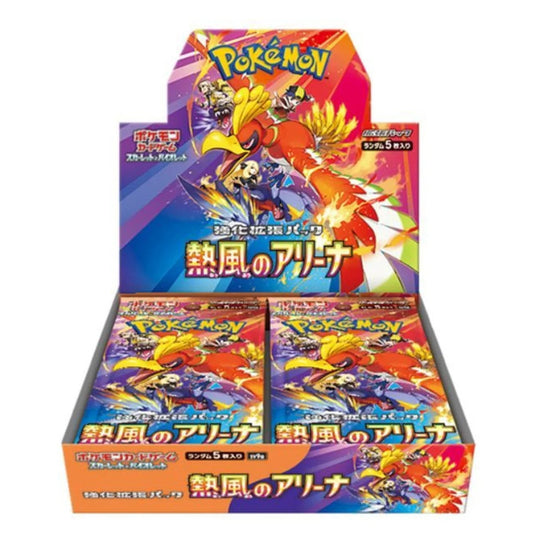 Pokemon TCG Heat Wave Arena – Japanese Booster Box