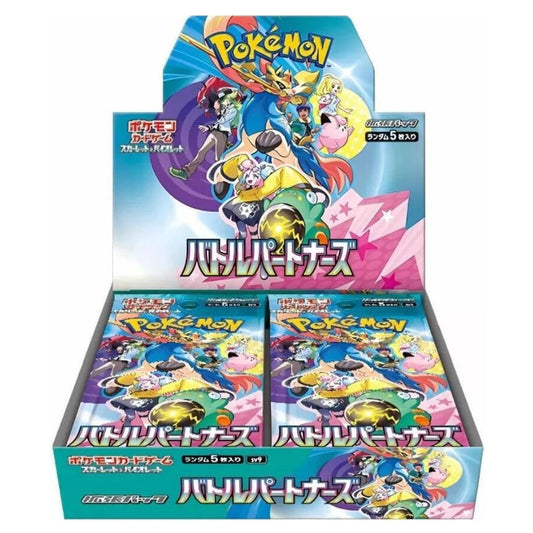 Pokémon TCG Scarlet & Violet Battle Partners – Japanese Booster Box