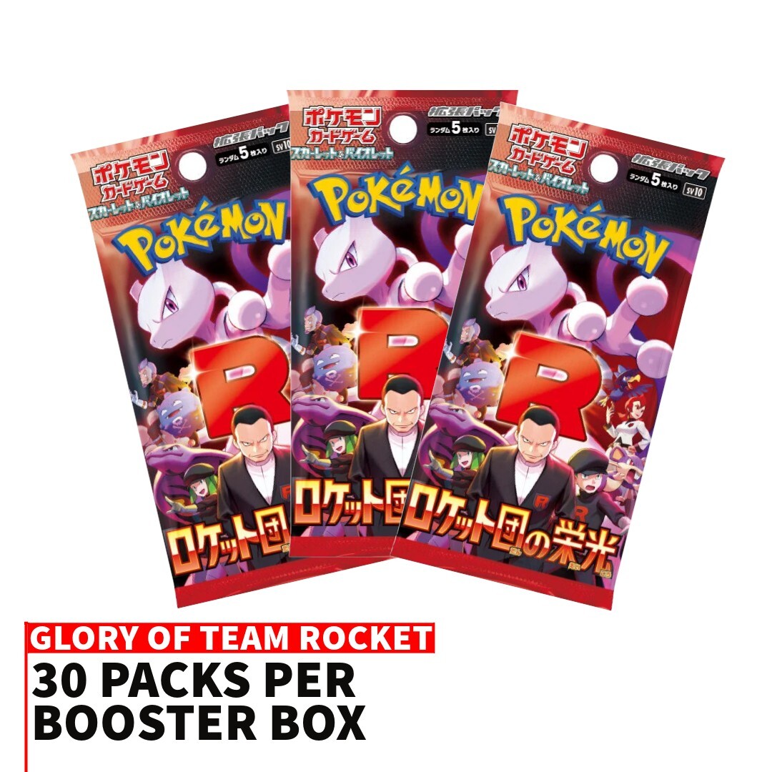 Pokémon TCG The Glory of Team Rocket – Japanese Booster Box (SV10)