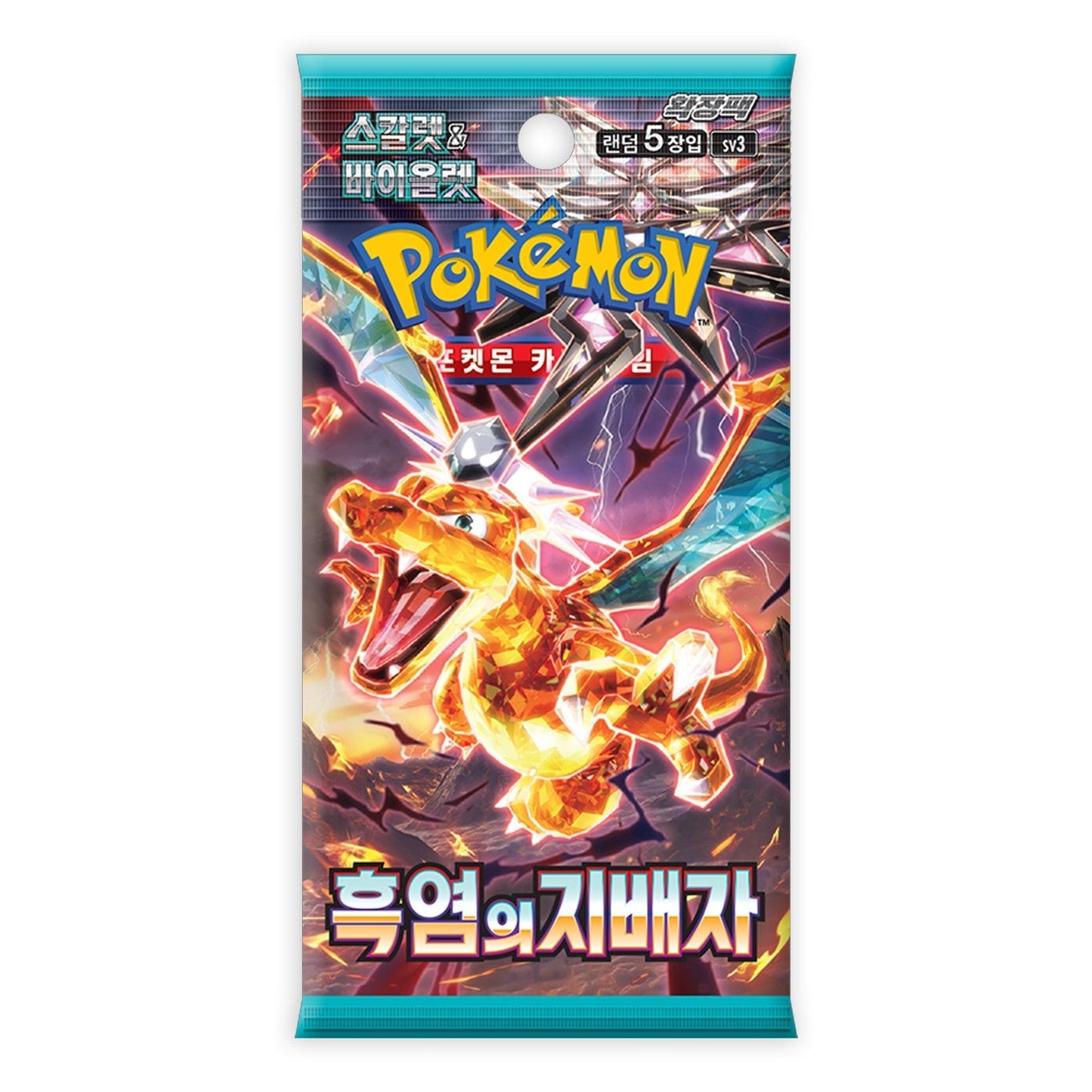 Pokémon TCG Ruler of the Black Flame SV3 Booster Pack (Korean)